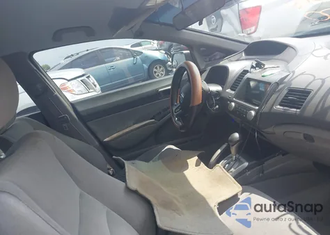 2007 Honda Civic Lx из США, поврежденный, VIN 2HGFA16567H306840